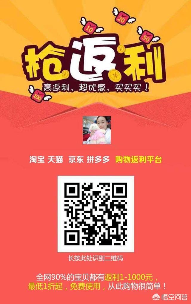 关于每日免费领取赞网站的信息