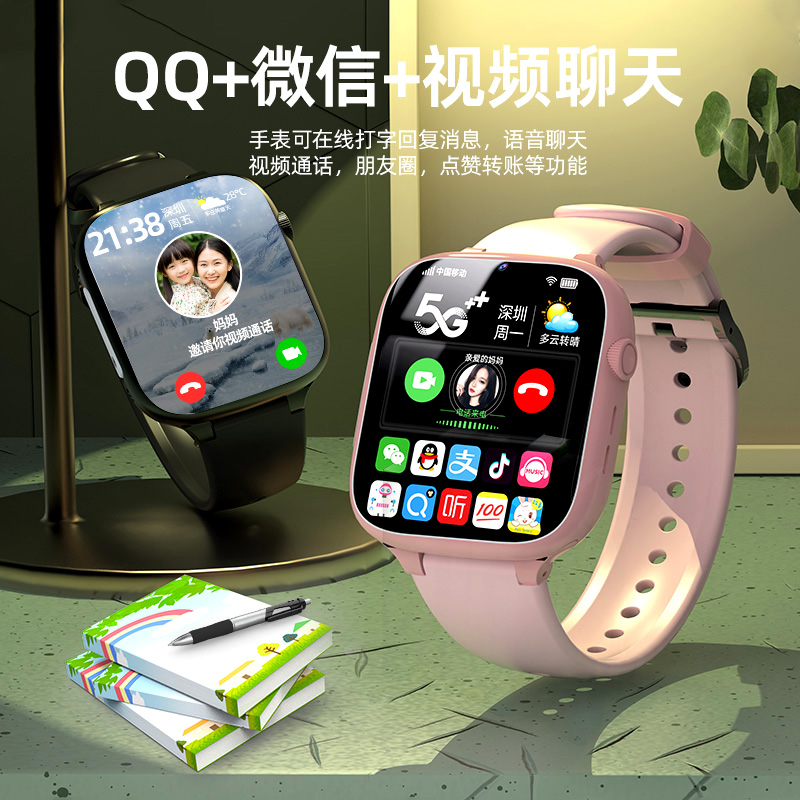 快手代网站刷业务qq的简单介绍 快手代网站刷业务qq的简单介绍