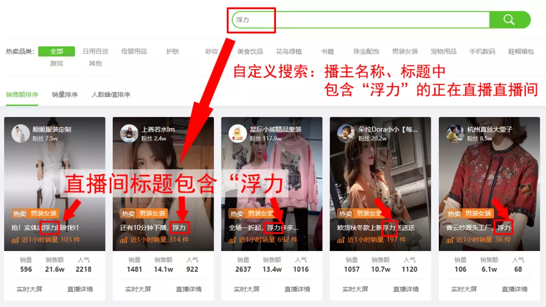 ks刷业务自助平台全网低价_ks刷业务自助下单平台 ks刷业务自助平台全网低价_ks刷业务自助下单平台