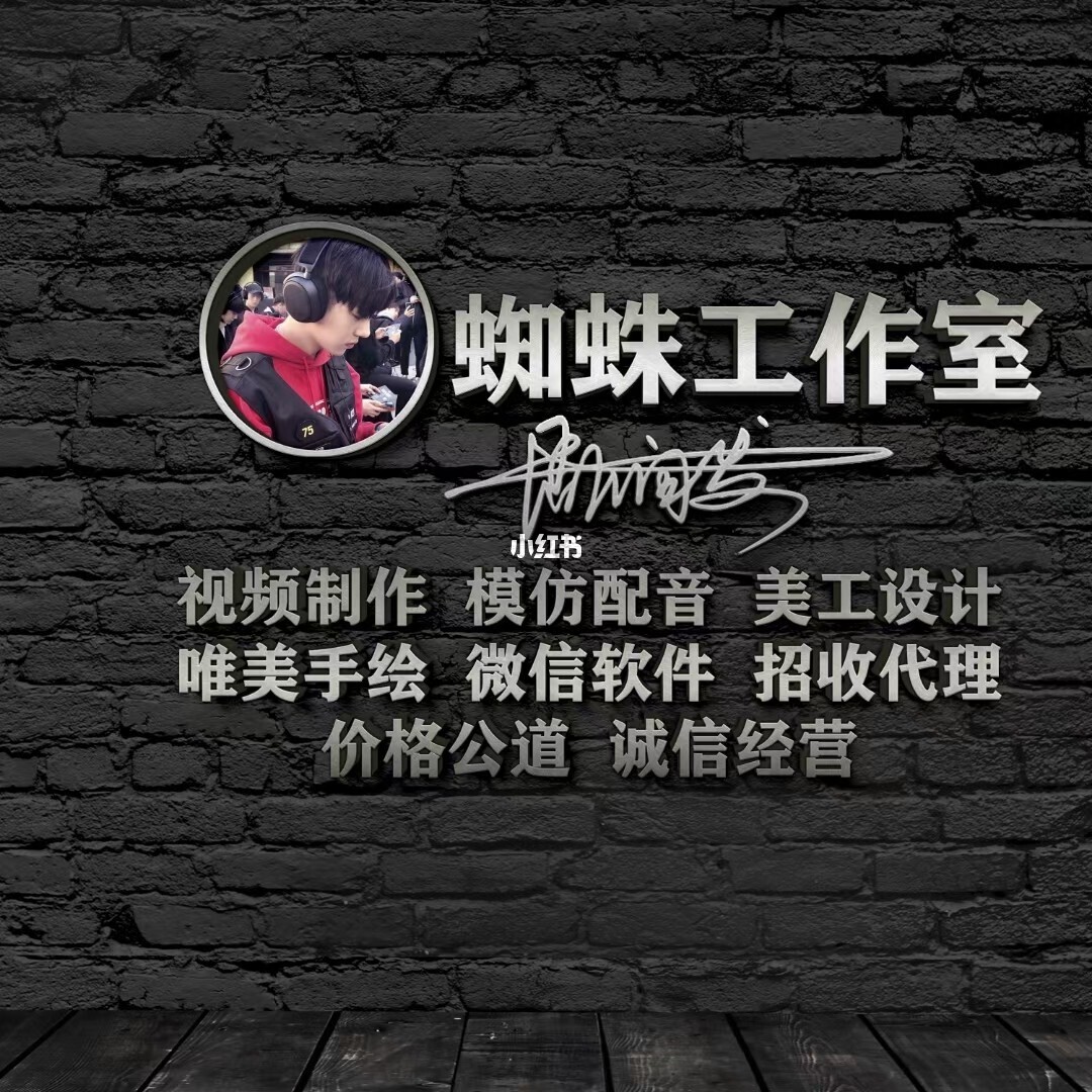 免费送qq名片赞_免费送号和密码2023