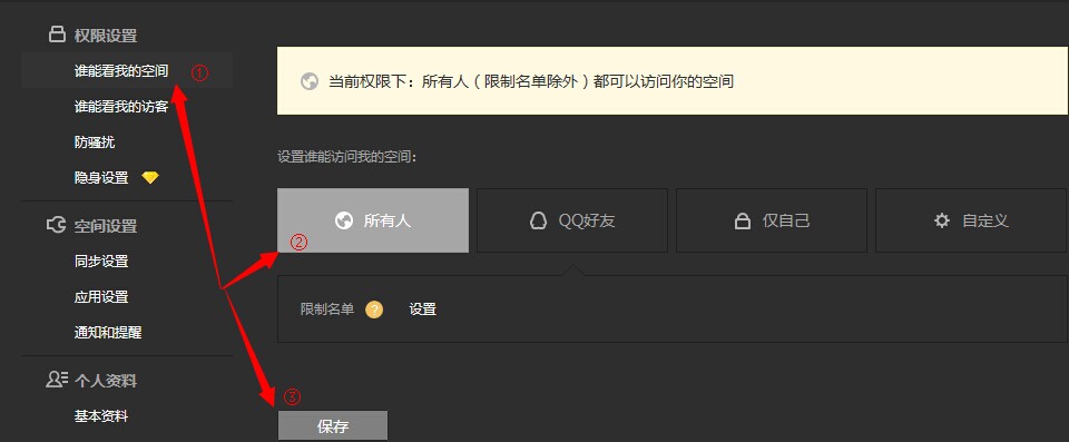坚哥代刷网的简单介绍