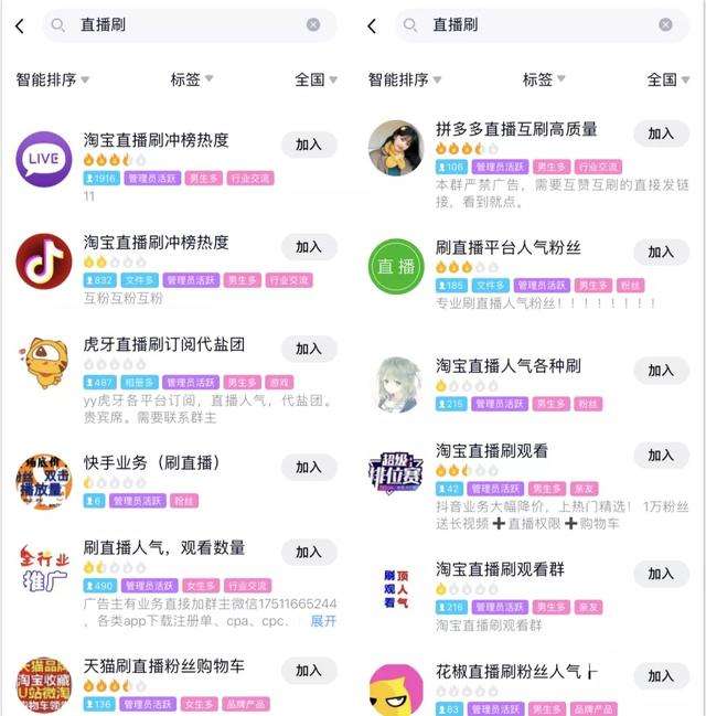 快手代刷网雷神_快手代刷网雷神多少钱 快手代刷网雷神_快手代刷网雷神多少钱