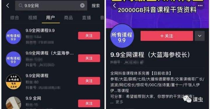 刷快手点赞播放平台的简单介绍