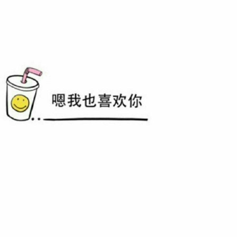 100000qq名片赞免费_100000千元等于多少亿元