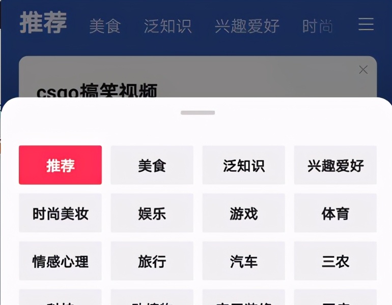 0元免费抖音上热门网站_0元免费抖音上热门网站是真的吗 0元免费抖音上热门网站_0元免费抖音上热门网站是真的吗