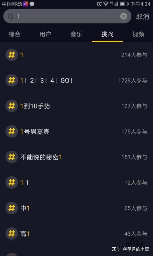 免费领取快手粉丝1000软件_免费领取快手粉丝1000软件安全吗 免费领取快手粉丝1000软件_免费领取快手粉丝1000软件安全吗