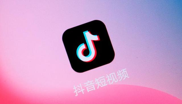 抖音刷平台_抖音24小时自助服务平台 抖音刷平台_抖音24小时自助服务平台