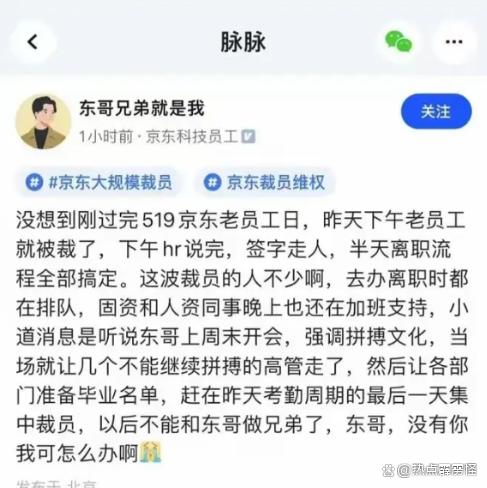 清风代刷网站_清风代刷是真的吗 清风代刷网站_清风代刷是真的吗