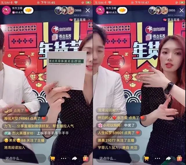 关于快手赞在线自助下单的信息 关于快手赞在线自助下单的信息