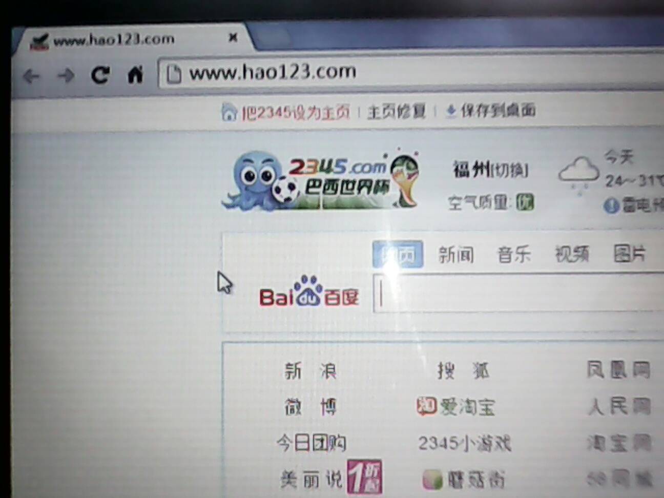 包含ks刷业务自助平台全网低价的词条 包含ks刷业务自助平台全网低价的词条