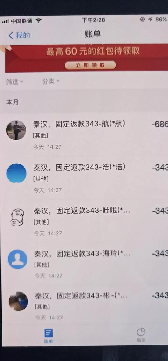 关于刷快手赞平台全网+最低价啊QQ的信息 关于刷快手赞平台全网+最低价啊QQ的信息