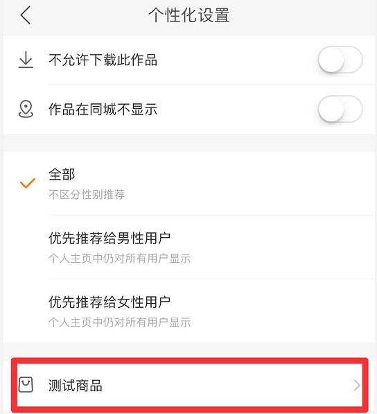 快手刷浏览量自助平台的简单介绍 快手刷浏览量自助平台的简单介绍