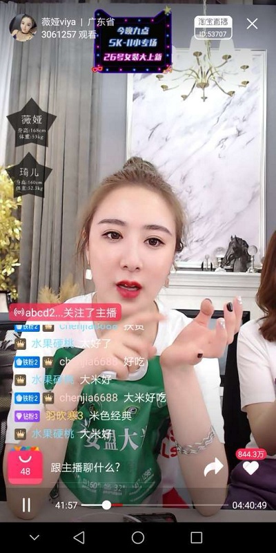 全网最便宜的刷赞业务_全网最便宜的话费充值平台 全网最便宜的刷赞业务_全网最便宜的话费充值平台