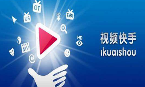 带刷网快手双击便宜_刷快手双击最便宜的网站