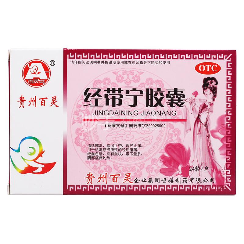 宁白代刷_hk白代刷系统