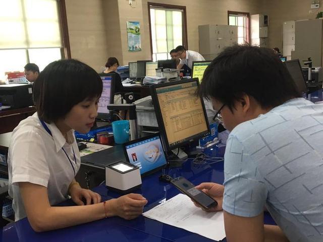 业务刷_叶无双季深小说全文免费阅读 业务刷_叶无双季深小说全文免费阅读