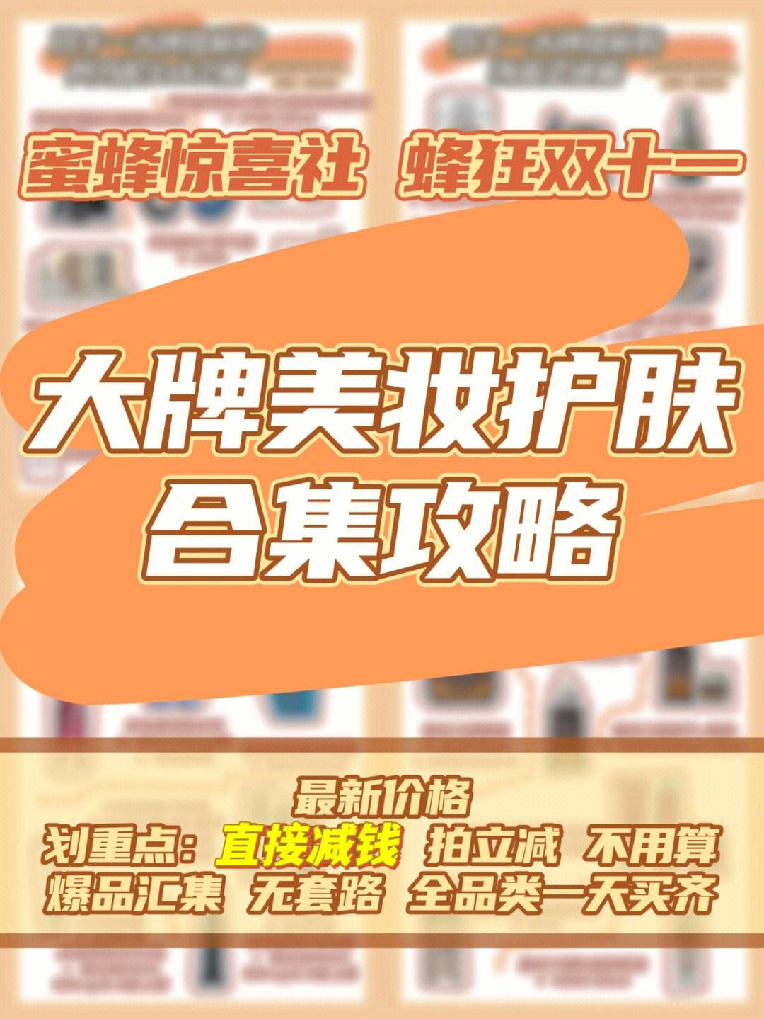 超低价代刷_低价代刷网 真的吗 超低价代刷_低价代刷网 真的吗