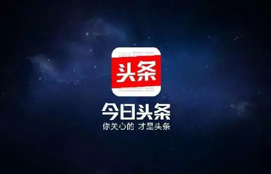 包含快手刷赞跟粉丝平台的词条