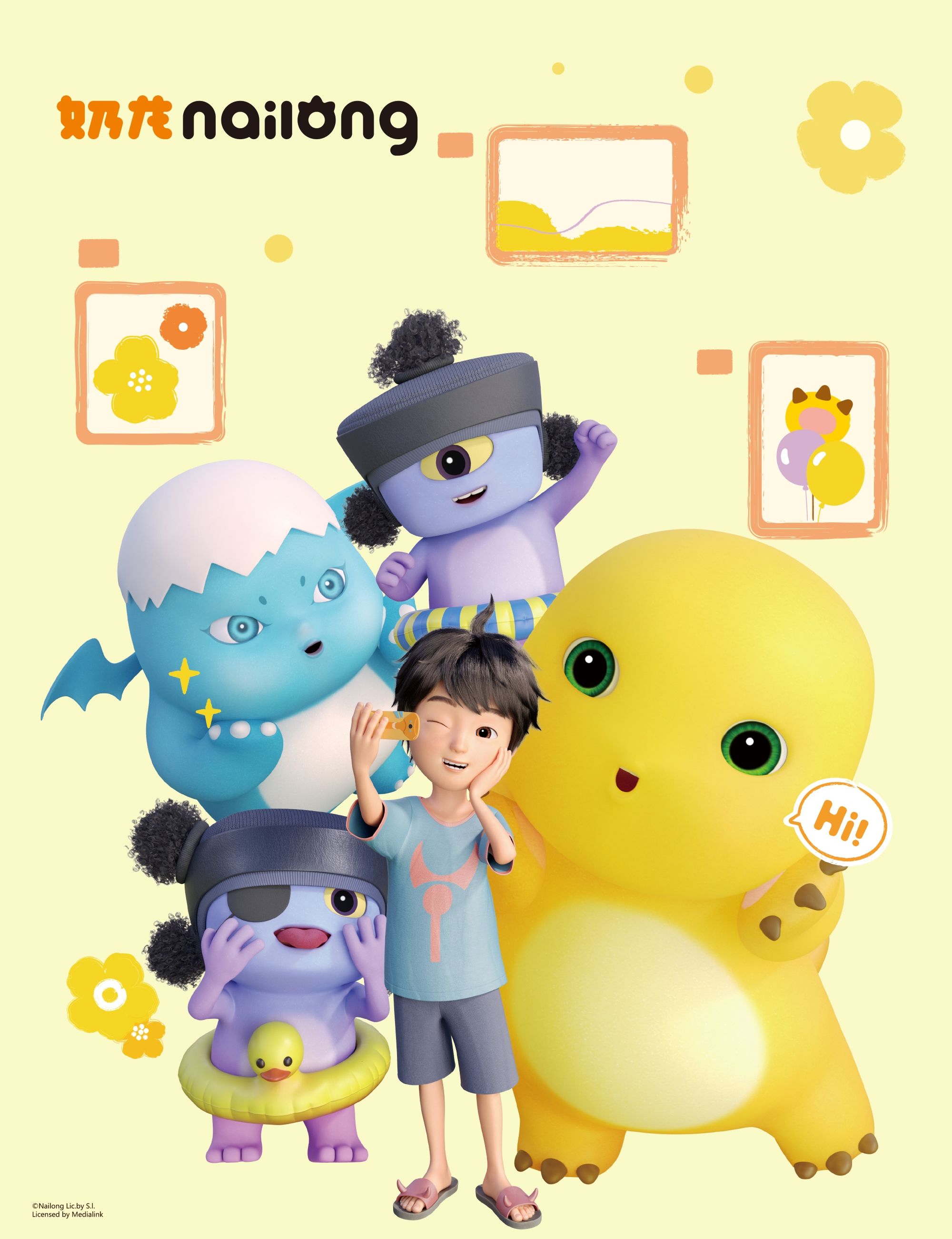 小七业务网_小七网络科技有限公司