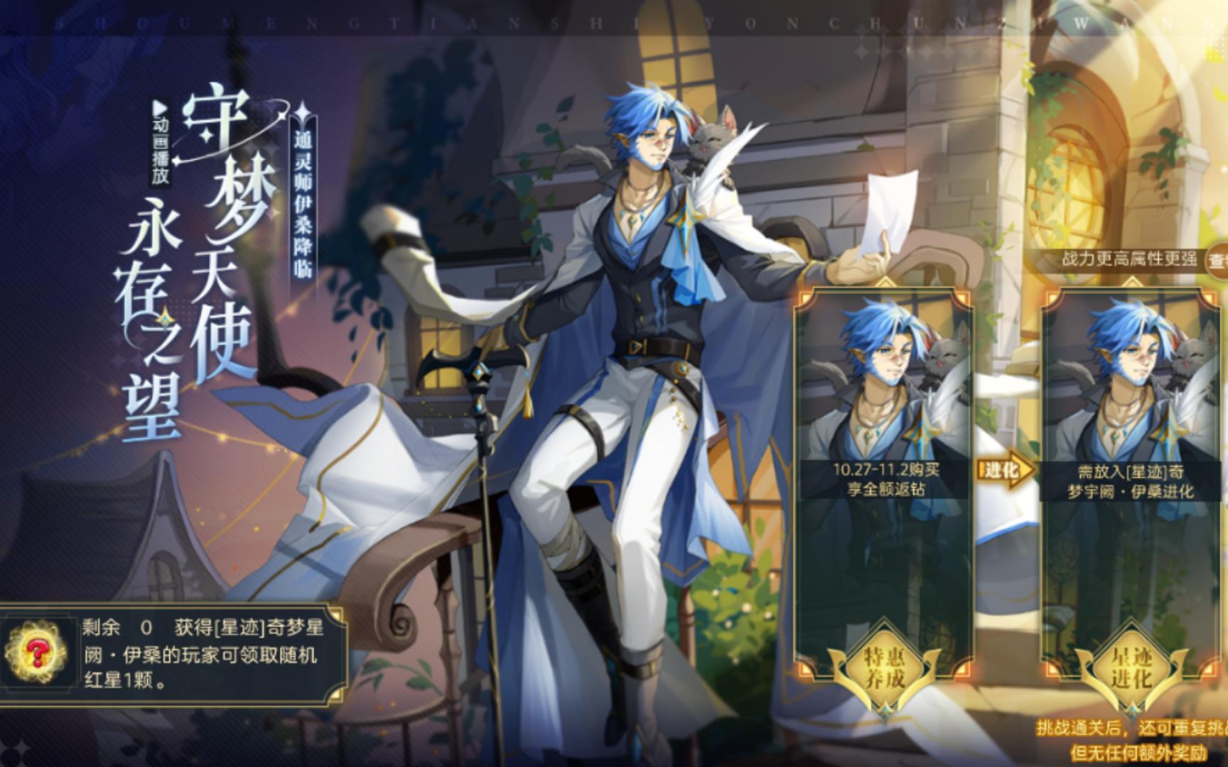 包含梦你秒刷网的词条 包含梦你秒刷网的词条