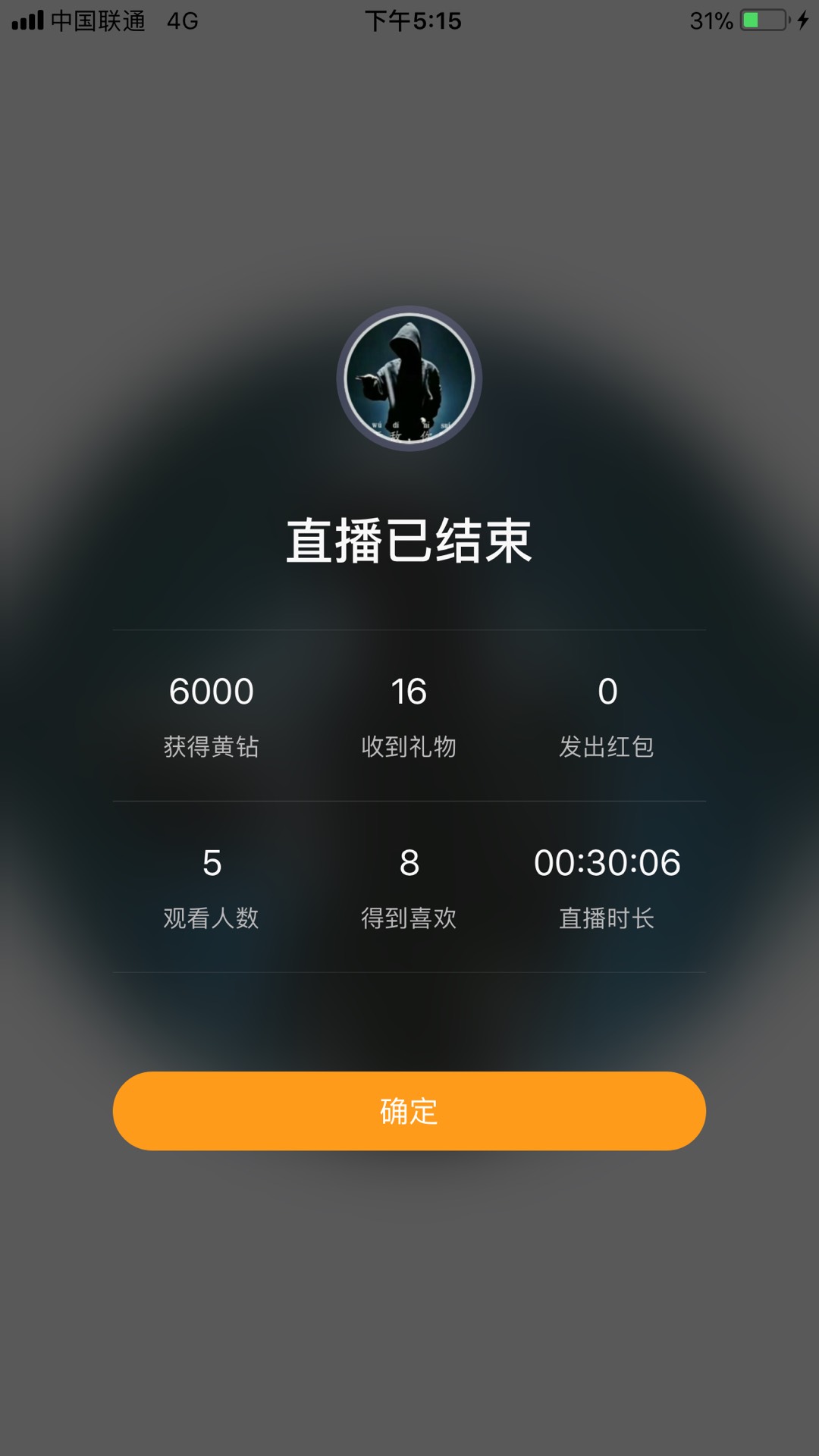 关于快手一元100个点赞秒的信息 关于快手一元100个点赞秒的信息