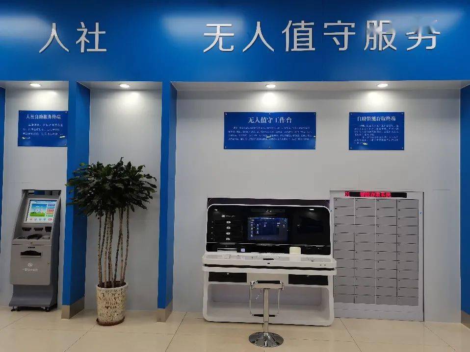 云聚集24小时自助购买平台_云聚集24小时自助购买平台是什么