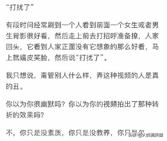 关于抖音业务秒刷网站24小时自助的信息 关于抖音业务秒刷网站24小时自助的信息
