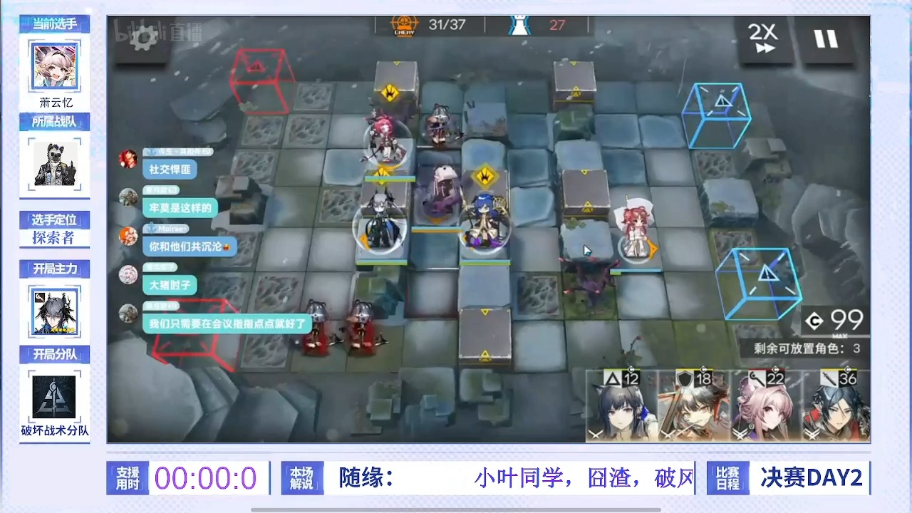 QQ代刷网忆云_刷访客百度云 QQ代刷网忆云_刷访客百度云