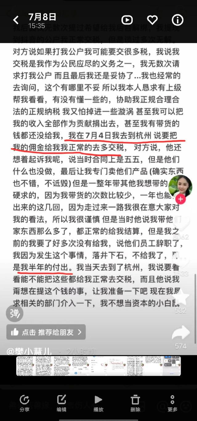 玖玖代刷网_玖玖收娱乐代充 玖玖代刷网_玖玖收娱乐代充