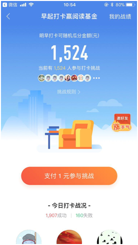 快手秒赞平台_快手秒赞平台有哪些