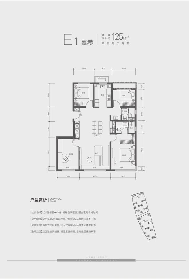 24小时在线代刷的简单介绍