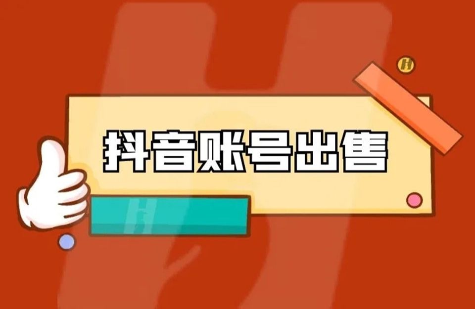 快手涨粉平台_黑科技引流推广神器怎么下载 快手涨粉平台_黑科技引流推广神器怎么下载