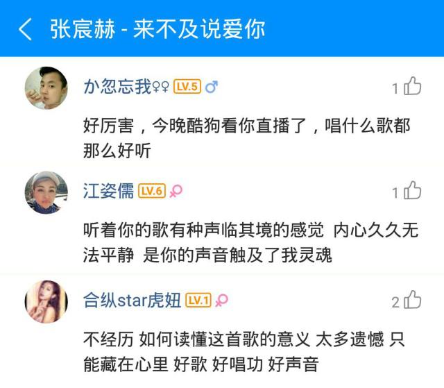 深情速刷网_申请宿舍的申请书 深情速刷网_申请宿舍的申请书