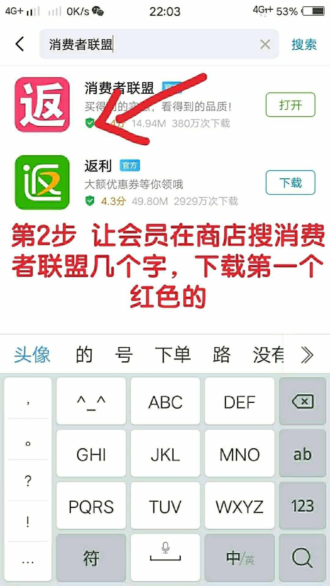 两元刷永久超级会员_两元刷永久超级会员有什么用
