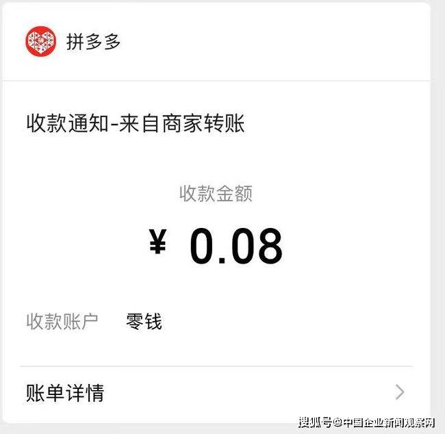 包含拼多多上来拆红包的在哪,dnf卡盟,苹果手机刷抖音赞内存吗的词条 包含拼多多上来拆红包的在哪,dnf卡盟,苹果手机刷抖音赞内存吗的词条