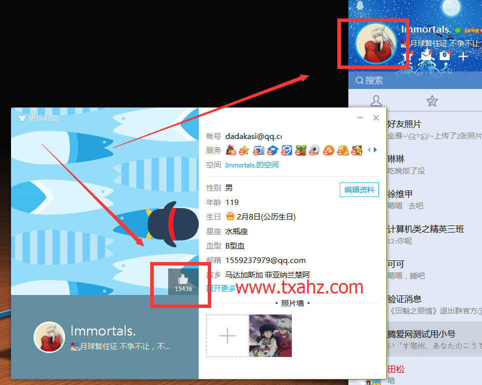 一毛钱快手1万赞_一毛钱快手1万赞是多少钱