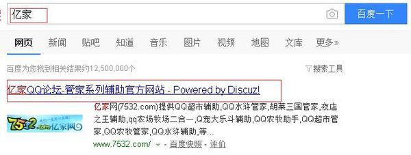 每天免费领取qq1000赞网址的简单介绍 每天免费领取qq1000赞网址的简单介绍