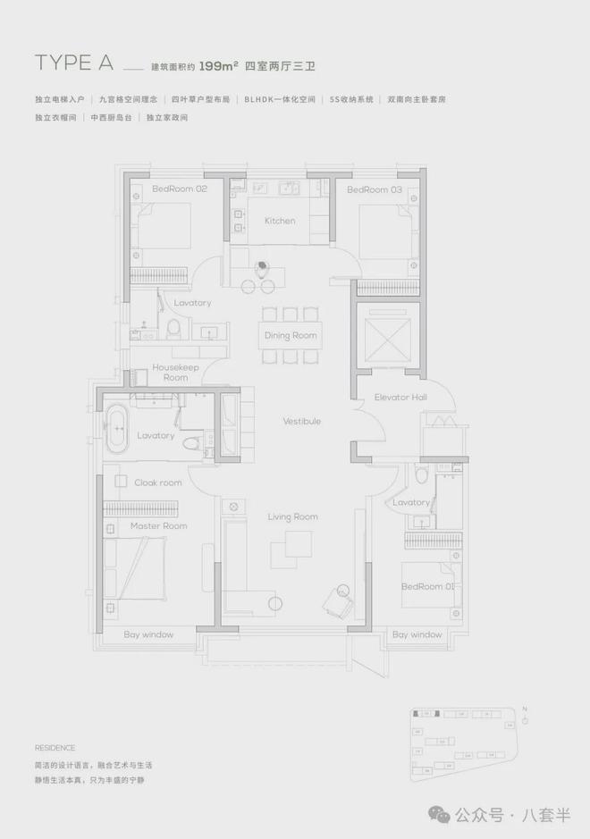 零九云商城24小时下单_武汉零久云科技有限责任公司