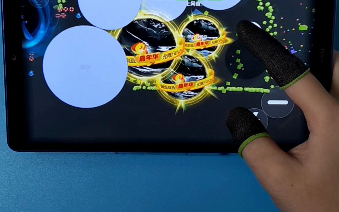 年华代刷球球_球球带刷网全网最低