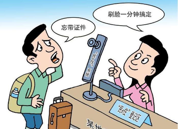 神速代刷网_神速代刷网怎么样 神速代刷网_神速代刷网怎么样