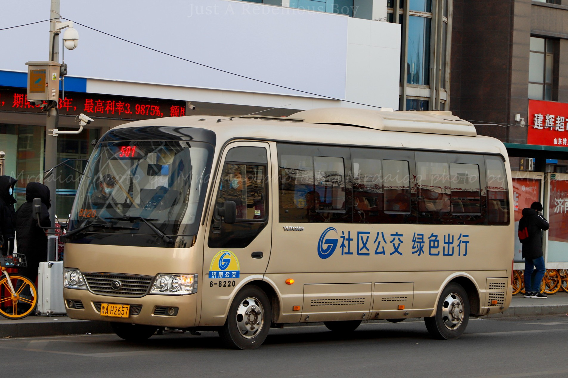 微信代刷_网红代刷微信支付