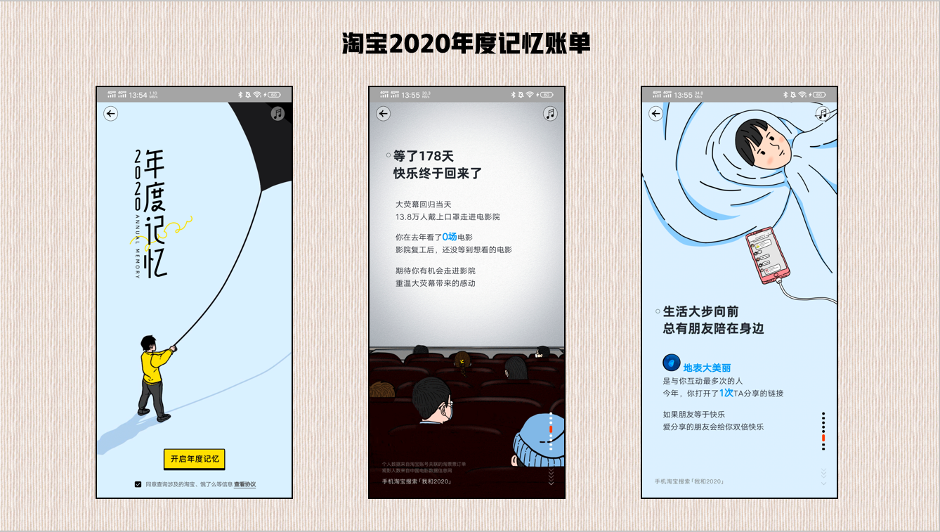 代刷自助下单平台的简单介绍