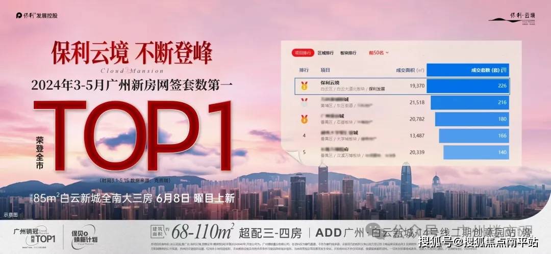 云商城24小时在线下单_云商城24小时在线下单 云商城24小时在线下单_云商城24小时在线下单