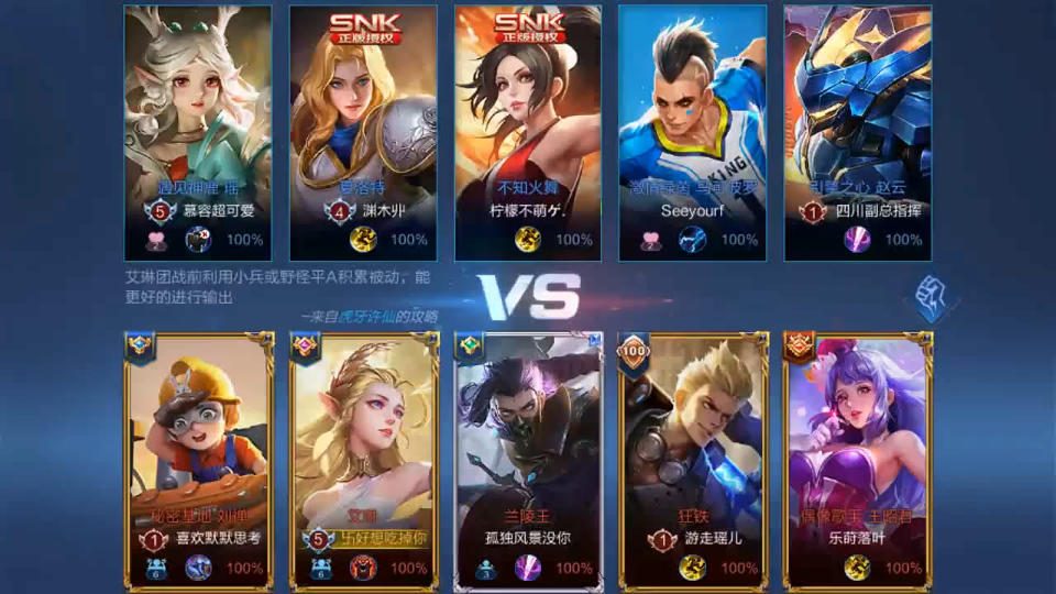 王者互赞网站_王者荣耀互赞好友是什么意思 王者互赞网站_王者荣耀互赞好友是什么意思