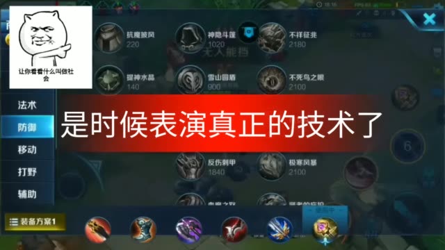 王者充赞_王者点赞有什么奖励