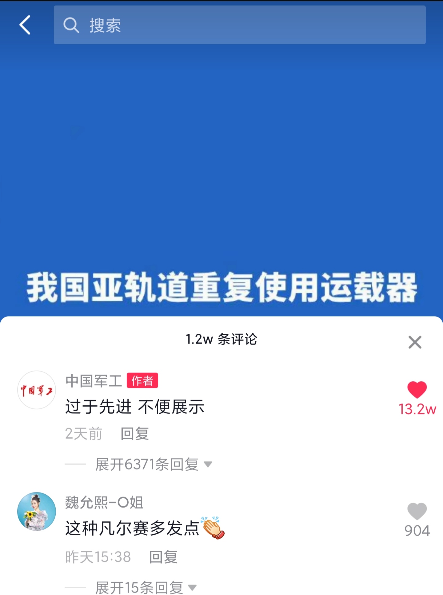 快手最低价自助下单平台的简单介绍