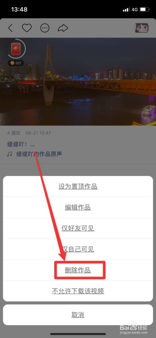 卡盟快手业务_快手业务卡盟平台官网 卡盟快手业务_快手业务卡盟平台官网