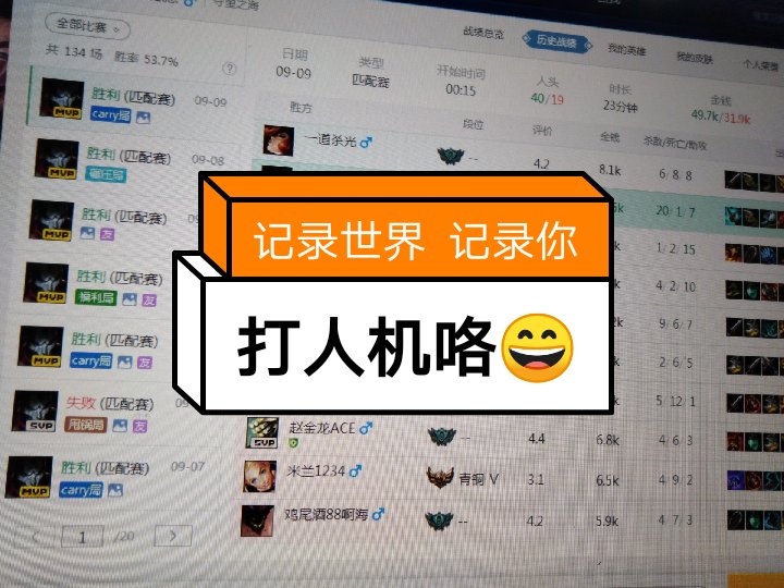 快手真人点赞评论平台_快手真人点赞评论平台有哪些 快手真人点赞评论平台_快手真人点赞评论平台有哪些