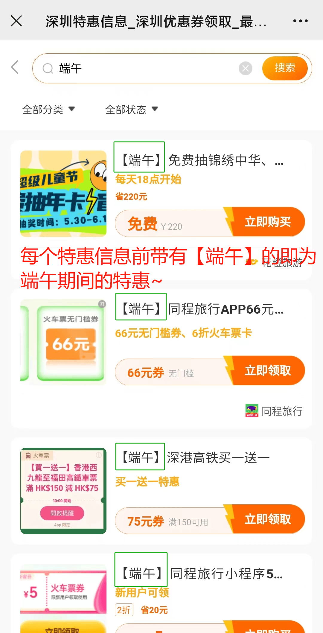 买赞1毛1000赞qq_买赞1毛1000赞连接 买赞1毛1000赞qq_买赞1毛1000赞连接