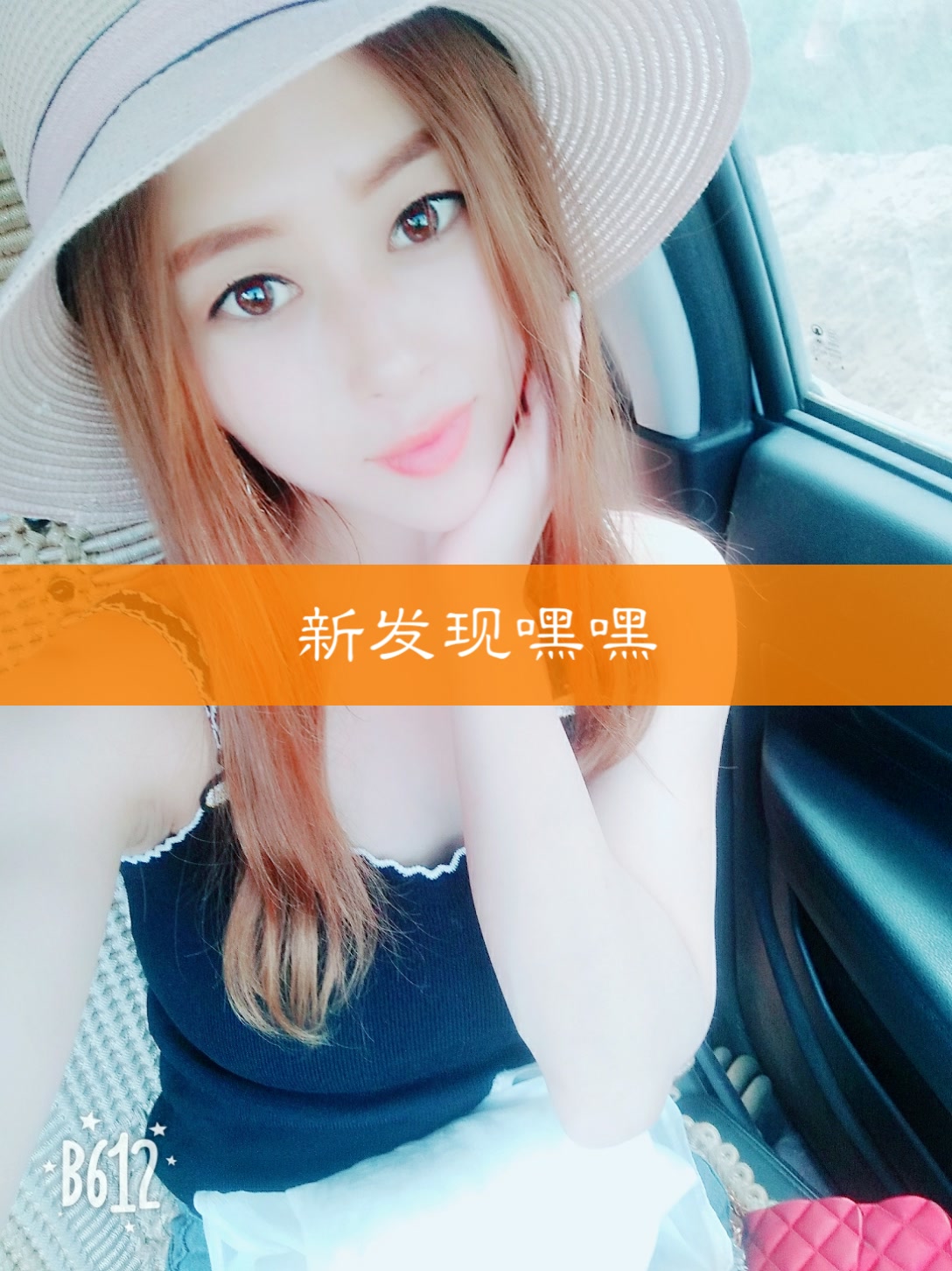 快手卖赞_快手卖赞违法吗 快手卖赞_快手卖赞违法吗